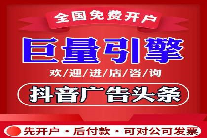 某企业选择百度竞价托管公司的背后故事