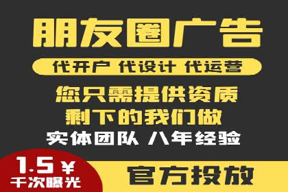 百度竞价推广公司案例：低成本高效益营销策略